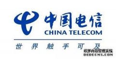 中国电信与中国传媒大学签署战略合作协议